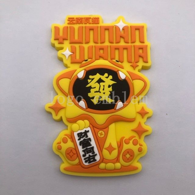 Souvenir PVC Fridge Magnet