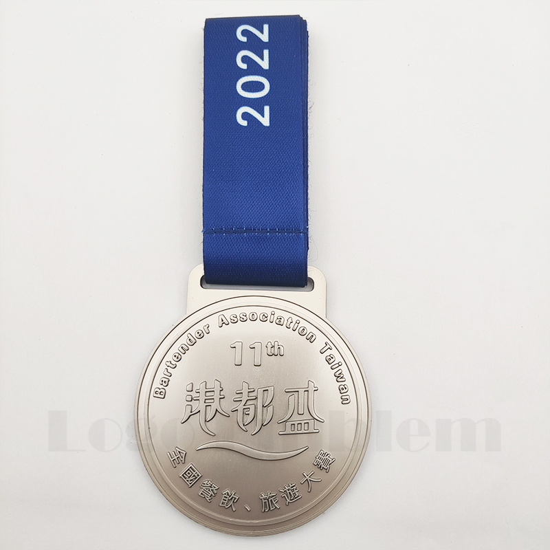 Metal Sports Medal